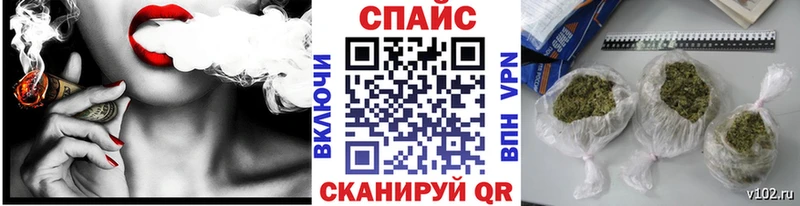 БУТИРАТ GHB  Купить где  Суздаль 