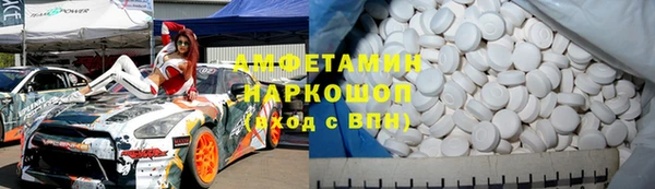 круглые Армянск