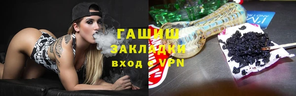 круглые Армянск