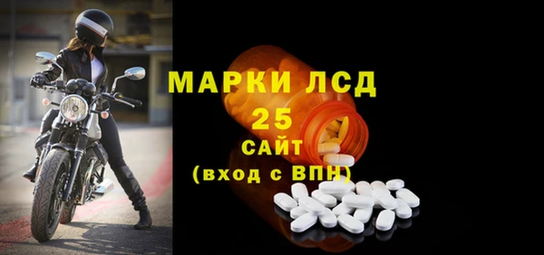 круглые Армянск