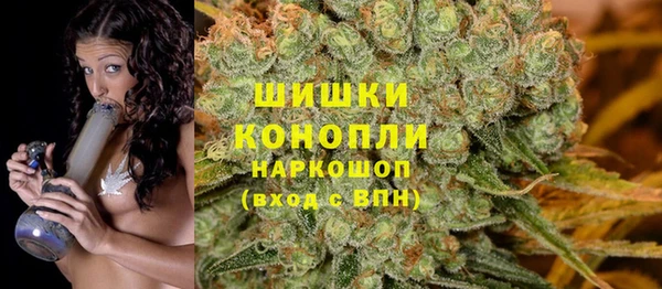круглые Армянск