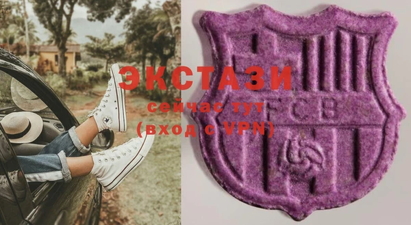 дистиллят марихуана Аркадак