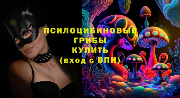 дистиллят марихуана Аркадак
