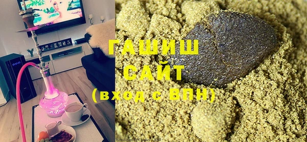 круглые Армянск