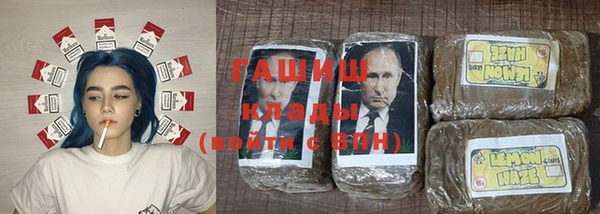 круглые Армянск