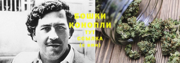 дистиллят марихуана Аркадак