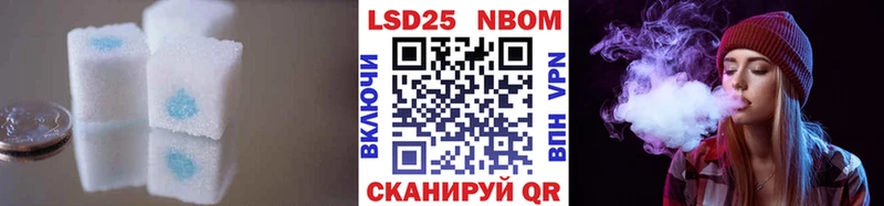 Лсд 25 экстази ecstasy  Купить где  Суздаль 
