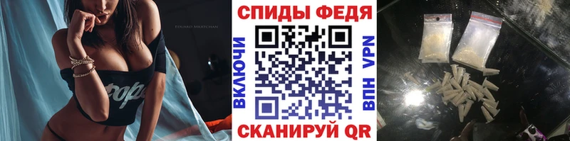 Первитин винт  Купить где  Суздаль 